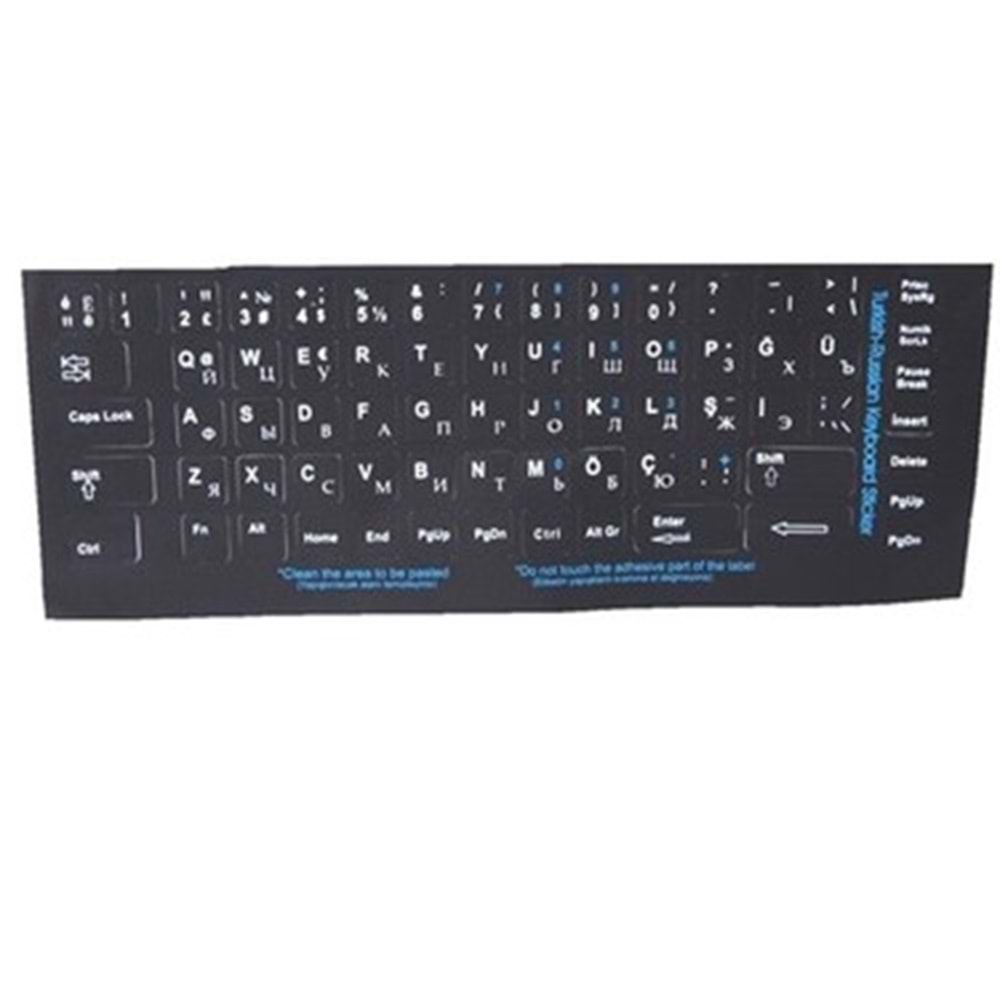 Addison 300169 Rusça Q Siyah Klavye Stiker