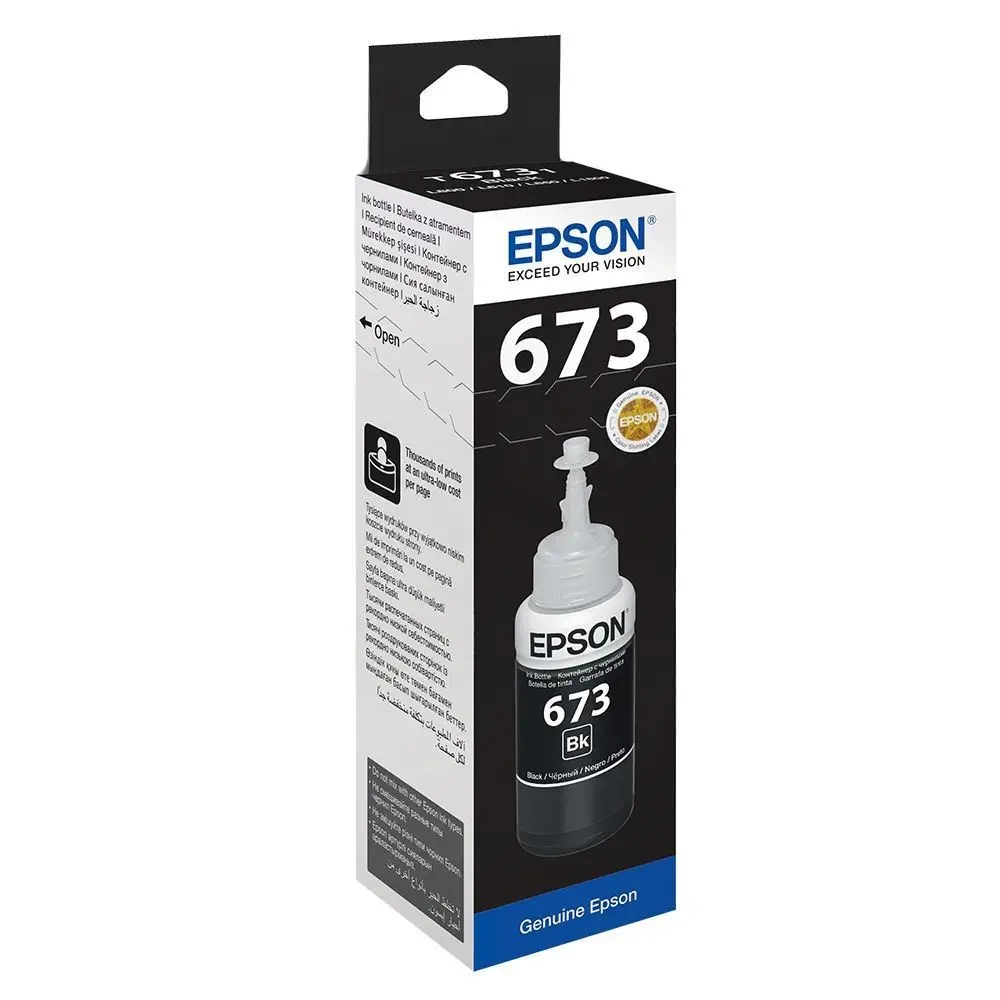 Epson T6731 Siyah Şişe Orjinal Yazıcı Mürekkepi (Black T67314A)