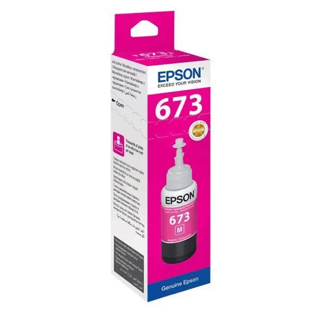 Epson T6733 Kırmızı Şişe Orjinal Yazıcı Mürekkepi (Magenta T67334A)