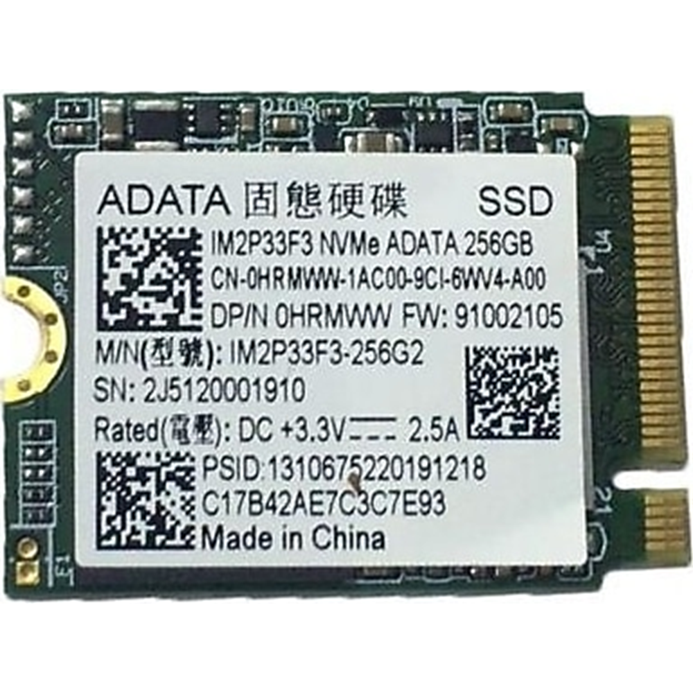 Adata 256GB GEN3 2000/1050MB/S 2230 Nvme M.2 SSD (IM2P33F3A-256G2) (KUTUSUZ)