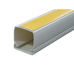 25X25mm 2 Mt Yapışkanlı Kablo Kanalı
