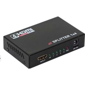 Concord SP-4 4PORT HDMI Splitter
