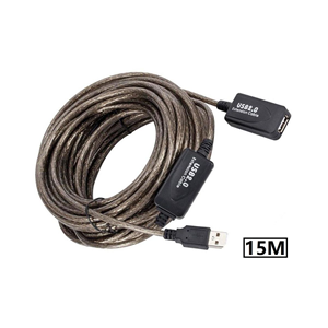 Alfais AL-5227 Aktif USB Dişi Erkek Uzatıcı Uzatma Ek Kablosu 15 Metre