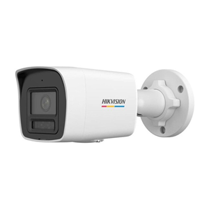 HIKVISION 4MP BULLET 2.8MM 2CD1047G2H-LIUF 30metre IP Güvenlik Kamerası COLORVU