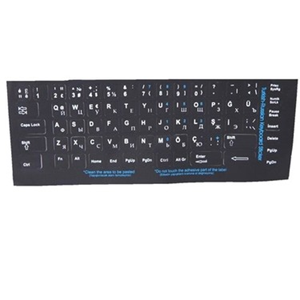 Addison 300169 Rusça Q Siyah Klavye Stiker