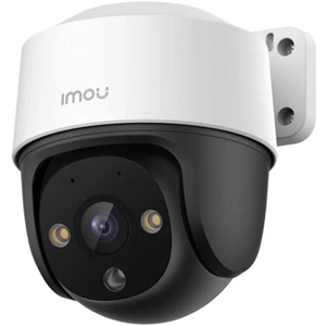 IMOU IPC-K7CP-3H1WE Cruiser SE+ 3MP IP Wi-Fi PTZ Dış Ortam Kamera