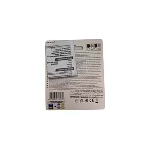 Goodram 256GB CLASS10 UHS-I U1 Micro SD Hafıza Kartı (MSD-M1AA-2560R12-256GB)