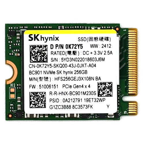 SKhynix BC901 256GB GEN4 5000/4500MB/S 2230 Nvme M.2 SSD (KUTUSUZ)