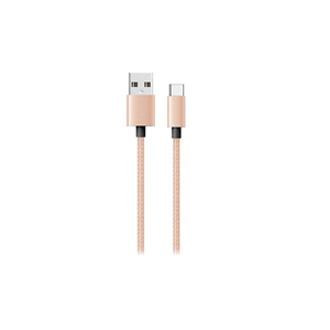 Hytech HY-X448 1M 3A Type-C Kılıflı Metal Gold Şarj Kablosu